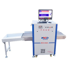 Conveyor Parcel X Ray Security Inspection Equipment For Railway Station / Airport