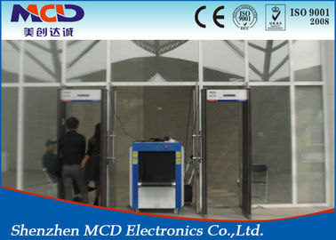 Deep Search Door Frame Metal Detector Gate / Metal Detection Systems For Body Scanning