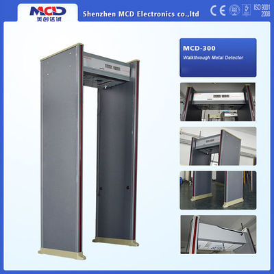 Máy dò kim loại cổng đi bộ 35W có độ nhạy cao 6 vùng phát hiện
